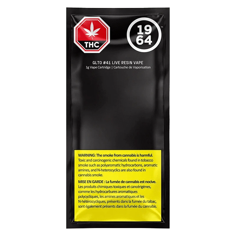 64 tobacco and vape Smoke Shop, 775 Wayne Rd, Savannah, TN 38372, US Brochure: The Impact of Tobacco