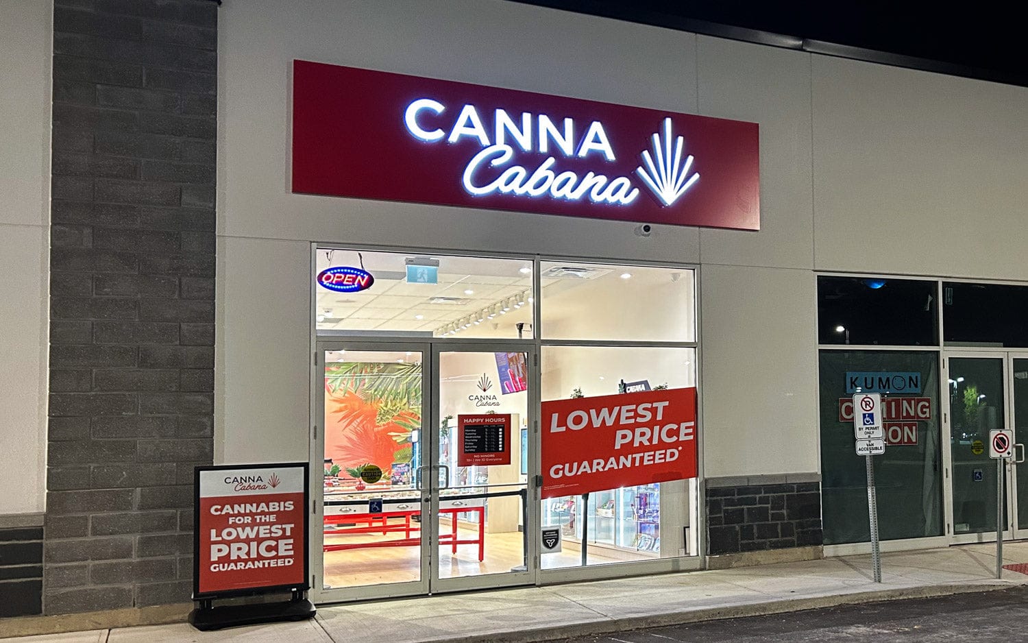 Fanshawe East Cannabis Store 