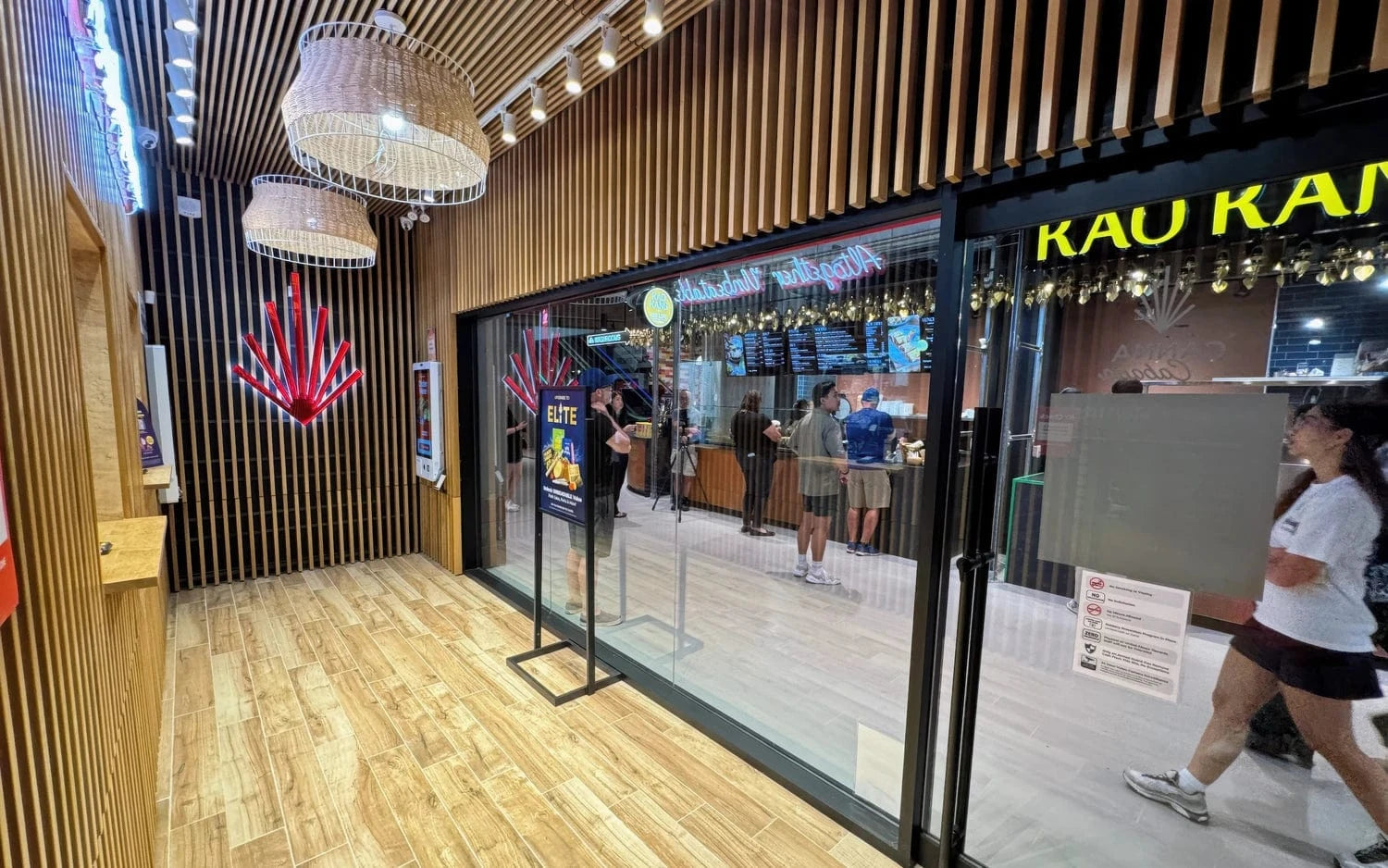 The Well Cannabis Store 