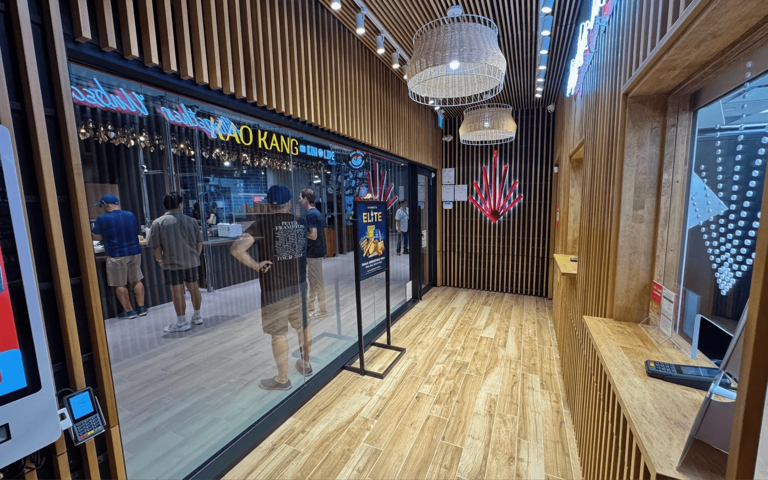 The Well Cannabis Store 