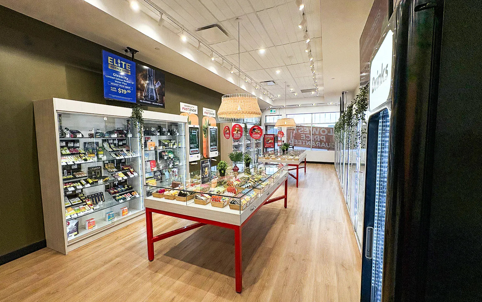 Watters Road Cannabis Store 
